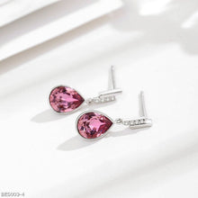 Austrian crystal Only Love stud earrings